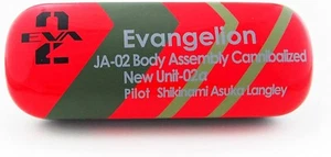Evangelion New Unit 2 Alpha Brillenetui Brillenetui, Polyurethan und Stahl - Bild 1 von 4