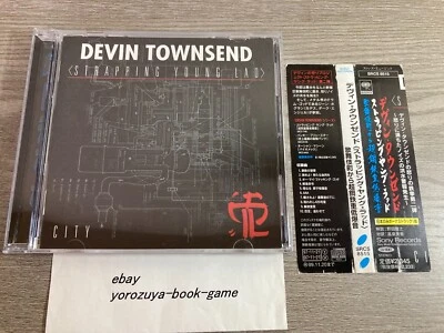 City Devin Townsend Strapping Young Lad obi Japan import - Image 1 of 4