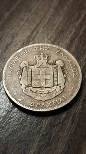 2 drachmai 1873!!! - Picture 1 of 2