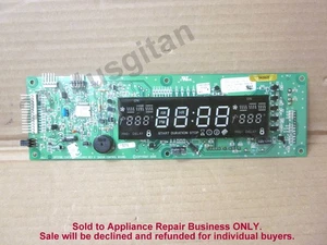 Dacor 101991 Doppel Backofen Display Modul - Bild 1 von 20