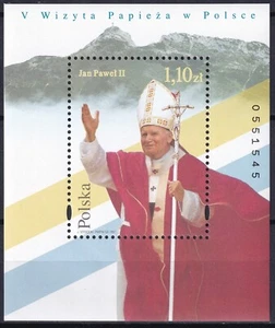 Poland 1997 Famous People, John Paul II MNH Block - Picture 1 of 1