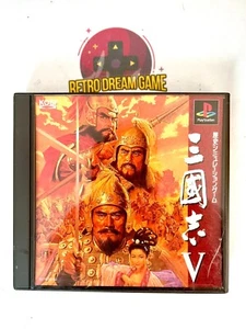 Sangokushi 5 pour Playstation version japonaise - Picture 1 of 1