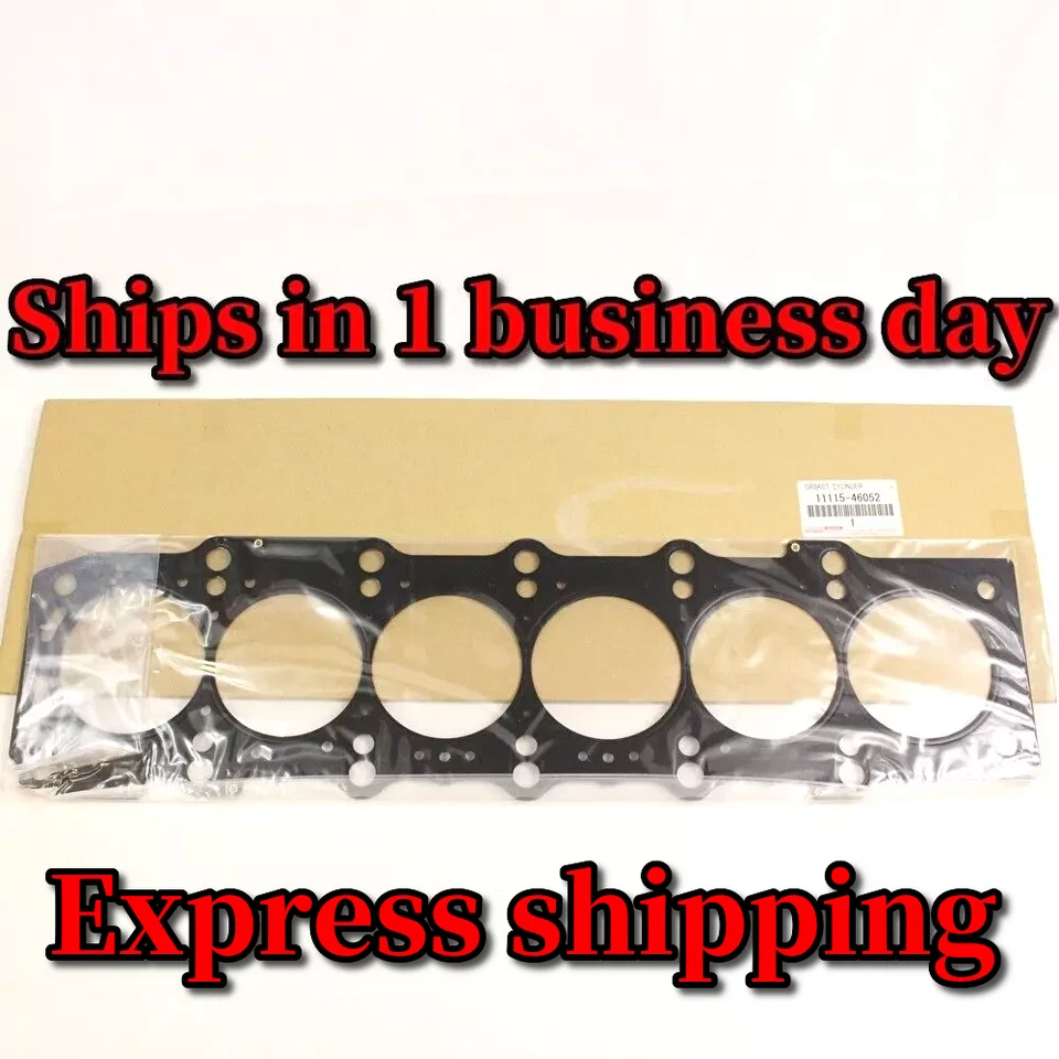 Toyota Genuine OEM Supra 2jz GTE Jza80 Aristo Turbo Engine Head Gasket