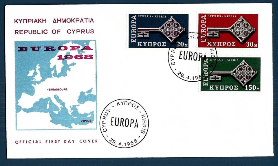 CYPRUS 1968 EUROPA COMPLETE KEY SET OFFICIAL CACHET FDC VF UNADDRESSED - Image 1 of 1