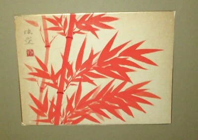 ACUARELA ORIGINAL BAMBÚ NARANJA CHINO SOBRE PAPEL PINTURA  Foto 1 de 4