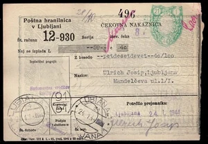 Germany occupation of Slovenia- Ljubljana 1944 Post office check/deposit slip - Picture 1 of 2