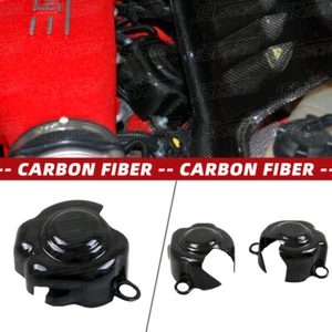 Dry Carbon Fiber Fuel Pump Covers For Ferrari 458 Italia And Speciale 2011-2016 - Picture 1 of 12