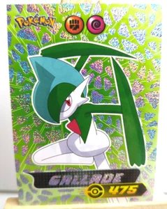 Gallade Pokemon Pokedex Blue Flash Edition #S21 Silver Holo Collectible - Picture 1 of 5