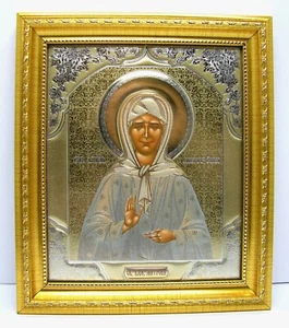 Ikone heilige Matrona икона святая Матрона Mосковская освящена 21x17,5x1,7 cm - Picture 1 of 1