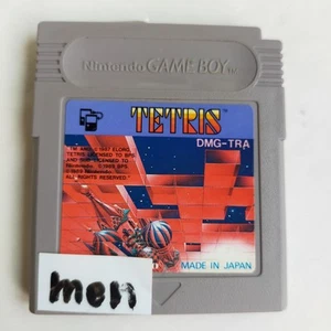 Tetris Type-A BGM Menuet GameBoy pre-owned Nintendo Tested - Picture 1 of 8