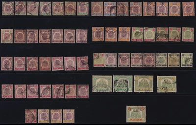 Estampillas de Malasia Perak 1895-99 1c. - Selección usada de $25 Foto 1 de 4