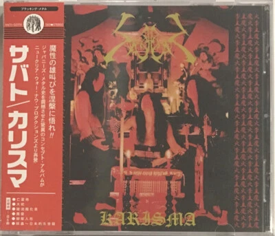 Sabbat - Karisma CD 2021 Nuclear War Now - ANTI-GOTH 569 [Sealed w/ OBI] Foto 1 de 3