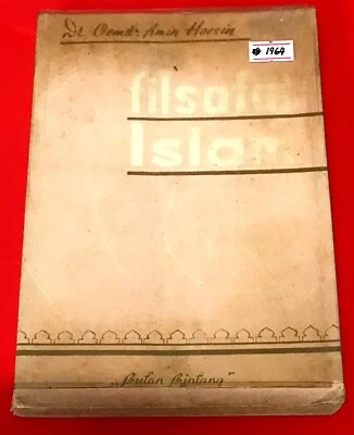 FILSAFAT ISLAM BOOK - DR OEMAR AMIN HOESIN  - Image 1 of 4