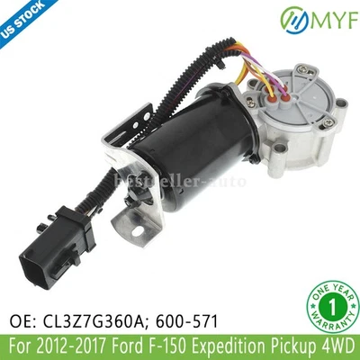 Transfer Case Motor CL3Z7G360A For 2012-2017 Ford F-150 Expedition Pickup 4WD - Image 1 of 4
