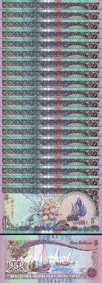 Maldives 5 Rufiyaa 2000, UNC, 20 Pcs LOT, Consecutive, P-18b, Prefx E, De La Rue - Image 1 of 4