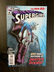 Supergirl (2011 Vol. 5) #6 NM Comic! - Bild 1 von 7