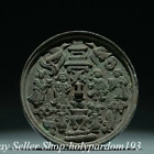 4.8" Old Chinese Bronze Ware Shang Dynasty Bird Human Round Copper Mirror