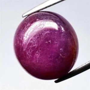 21.74 CT Rubí Natural Rojo Cabujon Sin Calefacción Origen Africa( Ver vídeo) - Bild 1 von 2