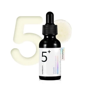 NUMBUZIN No. 5+ Vitamin Concentrated Serum 50ml | Glutathione & Vitamin Serum