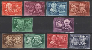 Hungary 1948. Inventors and explorers set MNH (**) Michel: 1011-1020 - Picture 1 of 1