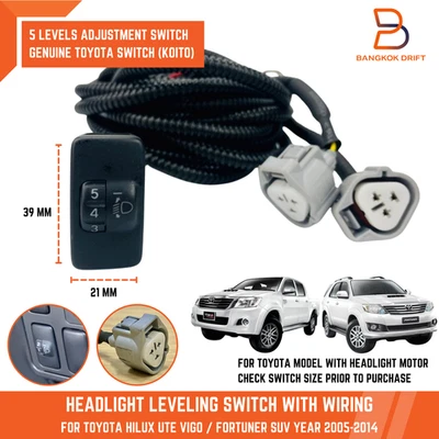 HEADLIGHT LEVELING 39x22mm SWITCH WIRING SOCKET FOR TOYOTA HILUX COROLLA 05-14 - Image 1 of 4