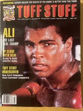  Muhammad Ali  🔥AUTOGRAPHED 🔥 Tuff Stuff Magazine March 1993