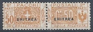 1916 ERITREA PACCHI POSTALI 50 CENT MNH ** - RR10556 - Picture 1 of 1