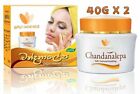 Chandanalepa Herbal cream beautiful & healthy Skin.100% Natural. 2 x 40g.