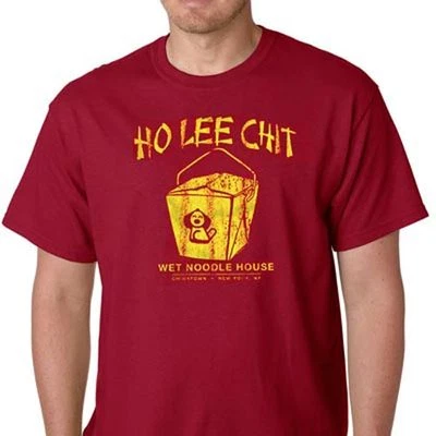 Camiseta ninja buffet chinês bandeira restaurante sujo asiático engraçado HO LEE CHIT - Imagem 1 de 3