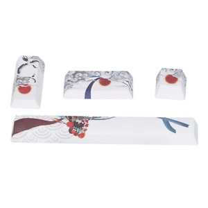 4Pcs Pbt Keycap Chinese National Drama Pattern Five Sides Sublimation Cust Part - Picture 1 of 24
