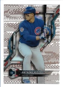 Anthony Rizzo 2018 Topps High Tek Pattern 2 Dot Grid #HT-AR  Chicago Cubs - Picture 1 of 2