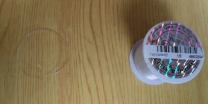 4m Perlenfaden Nylons 0,2mm transparent Perlen Armband Basteln, Ohne elastisch - Bild 1 von 1