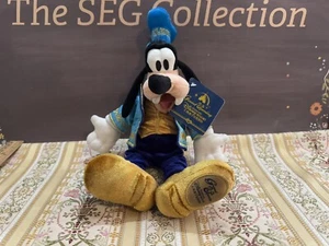 Disney Parks Grand Opening Shanghai Resort Plush 13” NEW with Tags - Picture 1 of 9