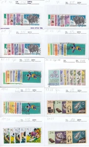1952-1971 BHUTAN LOT MNH - CTO ,MH , SCT. 1-7,15-23,53-55,34-41,134-139 - Picture 1 of 1