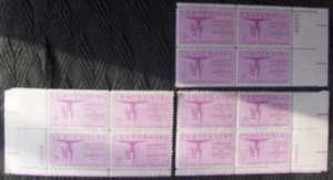 US 3¢ stamp SC #1089 Institute of Architects 3 matching plate blocks MNH 1957. - Picture 1 of 1