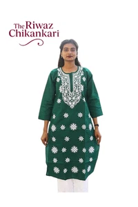 Green Chikankari Kurti for Women | Hand Embroidered Lucknowi Kurta - Picture 1 of 7