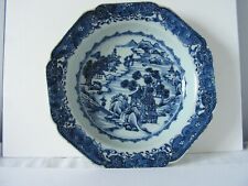 Antique Chinese Porcelain Blue & White 19th Century Bowl  