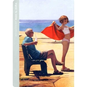 doujinshi murata range pasta's estab signal to noise z1 - Picture 1 of 2