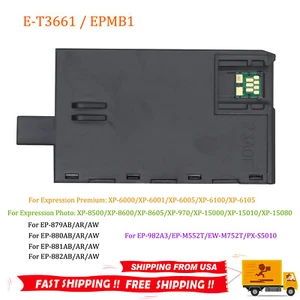 E-3661 T-3661 Epson Ink Maintenance Box For XP6000 XP6100 XP970 XP850 xp-15000 - Picture 1 of 6