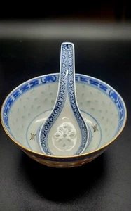 Antique Asian Blue White & Orange Rice Grain 4.5" Porcelain Bowl & Spoon - Picture 1 of 16