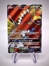 Pokémon TCG - Ho-Oh GX 131/147 - Full Art Holo - Burning Shadows *NM/M