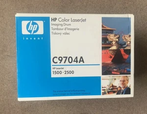Batterie d'imagerie HP C9704A en boîte scellée. - Photo 1/1