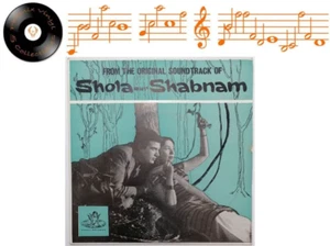 Khayyam Shola Aur Shabnam Soundtrack 7” Single Bollywood Rare - EX - Picture 1 of 4