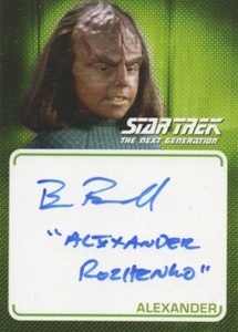 Star Trek TNG Archives: A17 Brian Bonsall 'ALEXANDER ROZHENKO' Autograph Card
