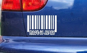 Made In Japan Barcode Funny Custom Car Bumper Window Stickers Decals JDM ref:2 - Picture 1 of 2
