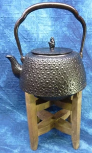 Japanese Iron Teapot Kettle Nanbu Tekki Tetsubin Tortoise Shell Pine Snack FS - Picture 1 of 20
