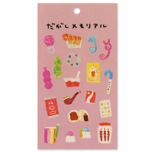 Oishii Japanese Food Stickers Decorate your phone, laptop, scrapbook, planner... - Picture 1 of 10