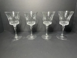 Tiffin-Franziskaner Melisse Wasserkelch 7" 4er Set 1967-79 - Bild 1 von 4