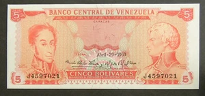Venezuela, 5 bolivares banknote 1969 (#7021) P-#50b, uncirculated - Picture 1 of 2