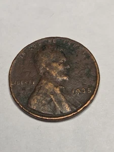 Weizenpfennig 1935 ohne Münzzeichen - Bild 1 von 6